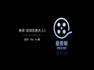 中文无码熟妇人妻AV在线